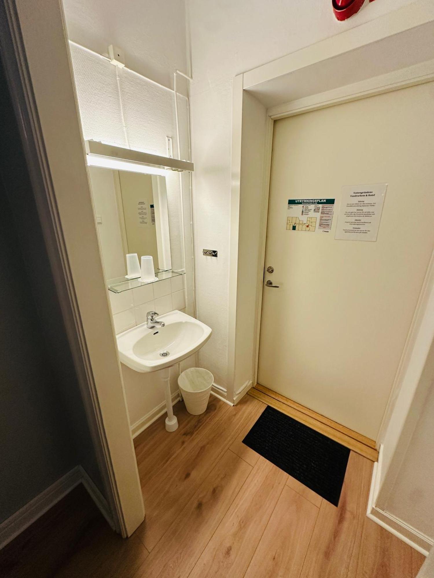 Vattengraendens Vandrarhem & Hotel 노르셰핑 객실 사진